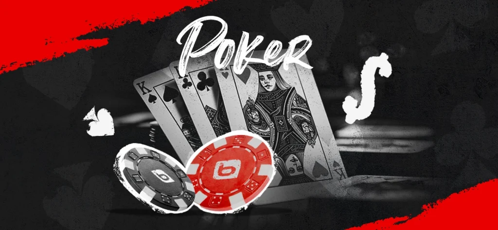 World Series of Poker: A Background
